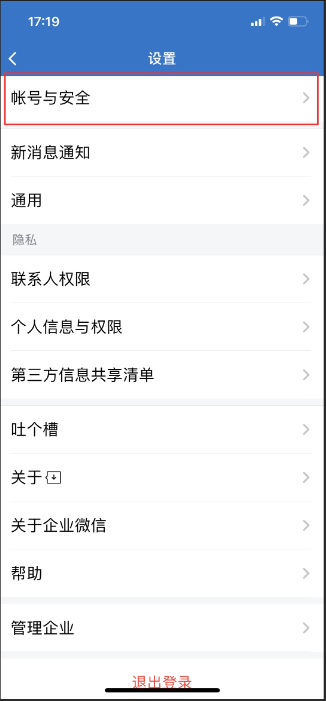 www.scsfgw.cn